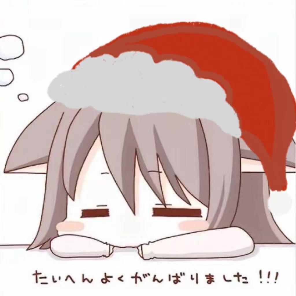 呦呦
