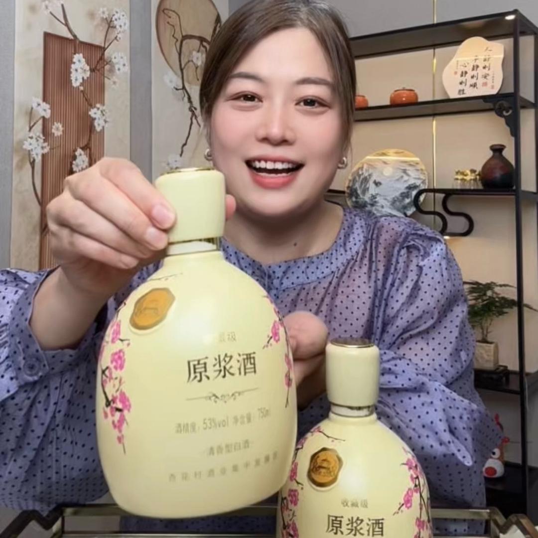 毛毛爱生活
