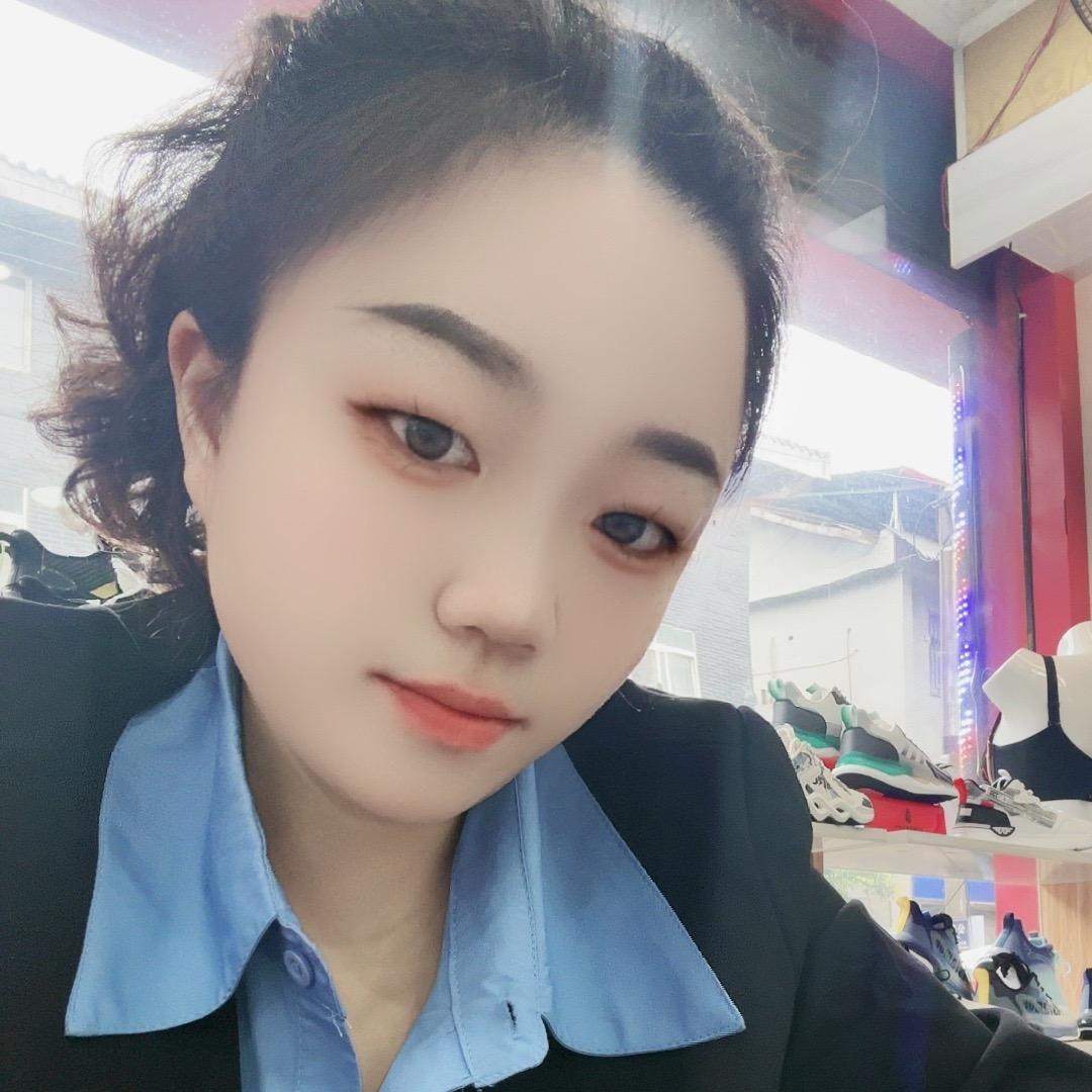 尚品鞋吧