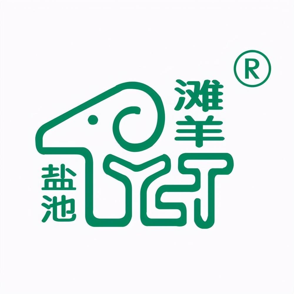 175牧场盐池滩羊