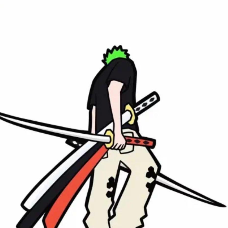 伍岚正