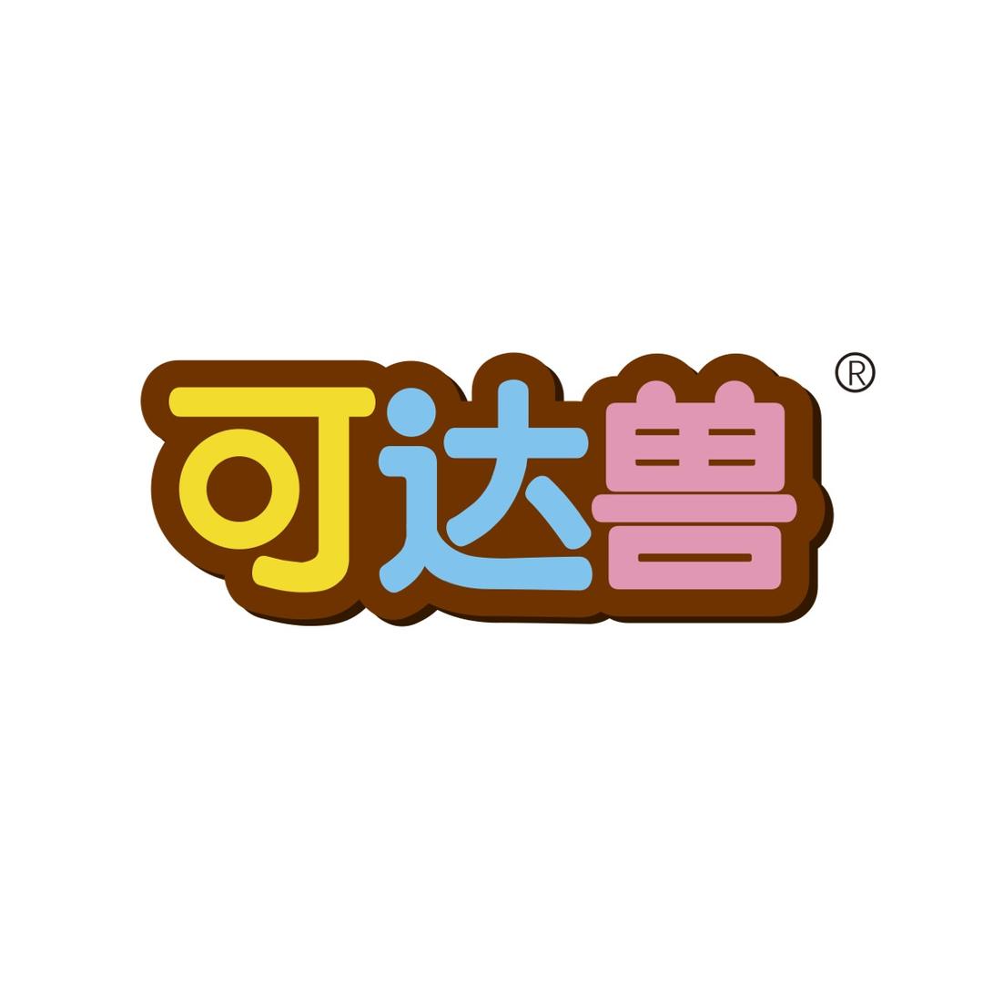 可达兽母婴玩具企业店