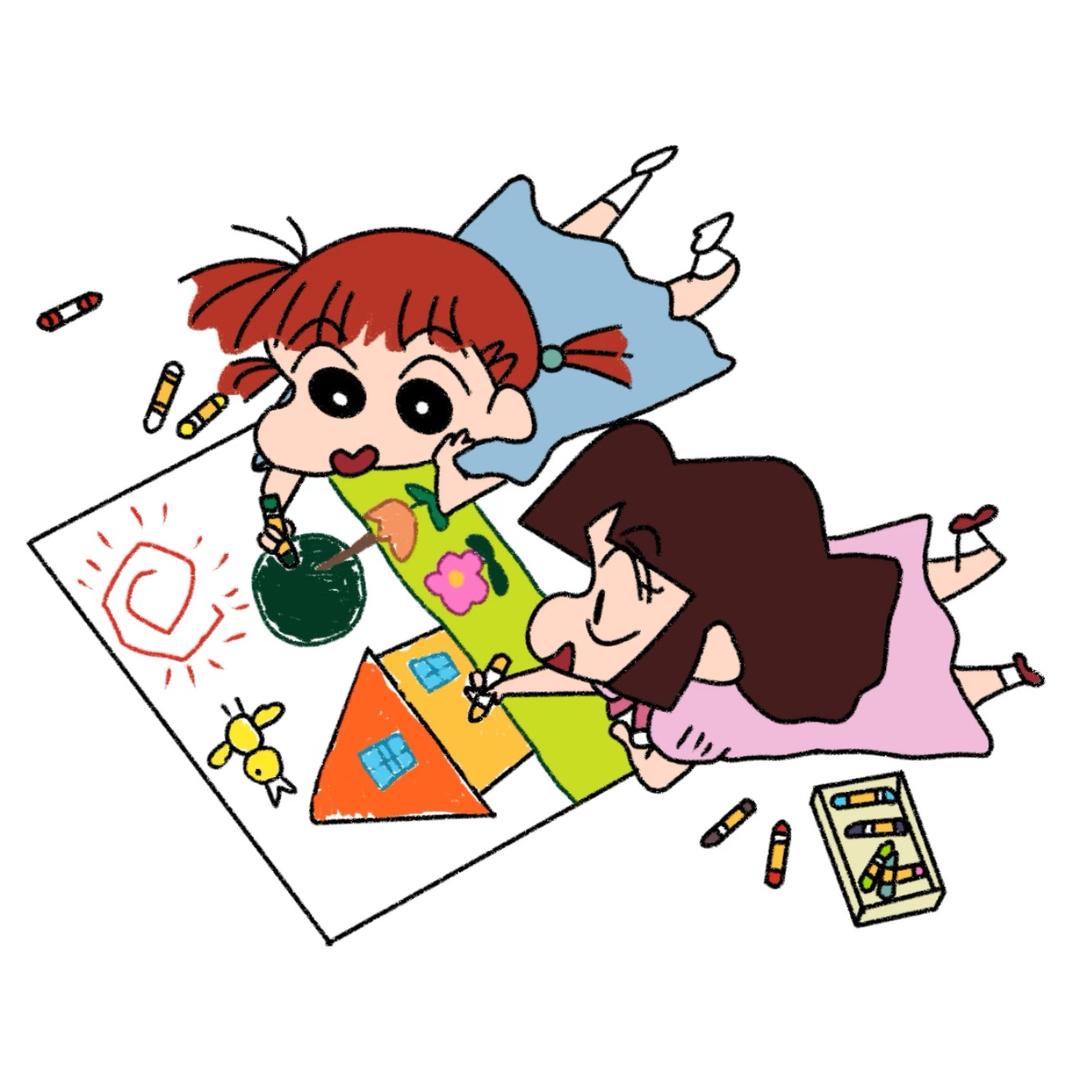 顺