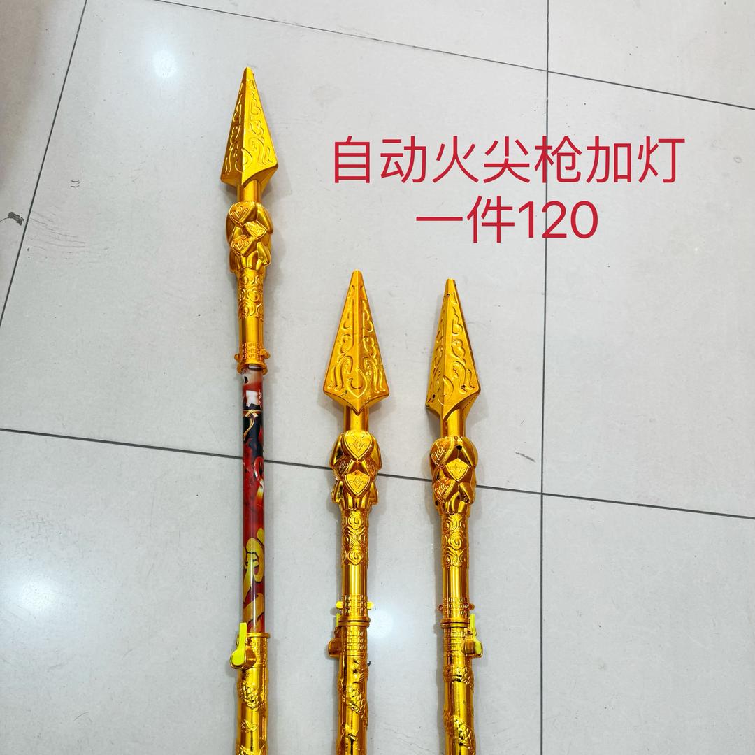 刀剑批发工厂