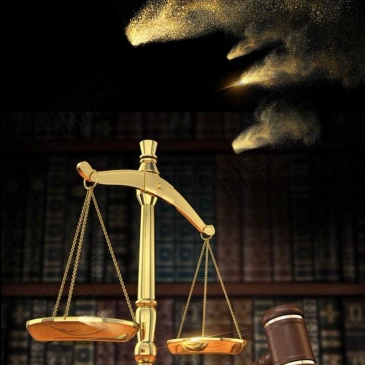 律达法务