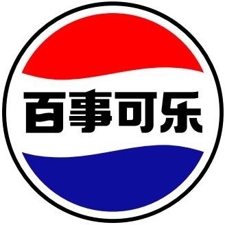 百事可乐官方旗舰店