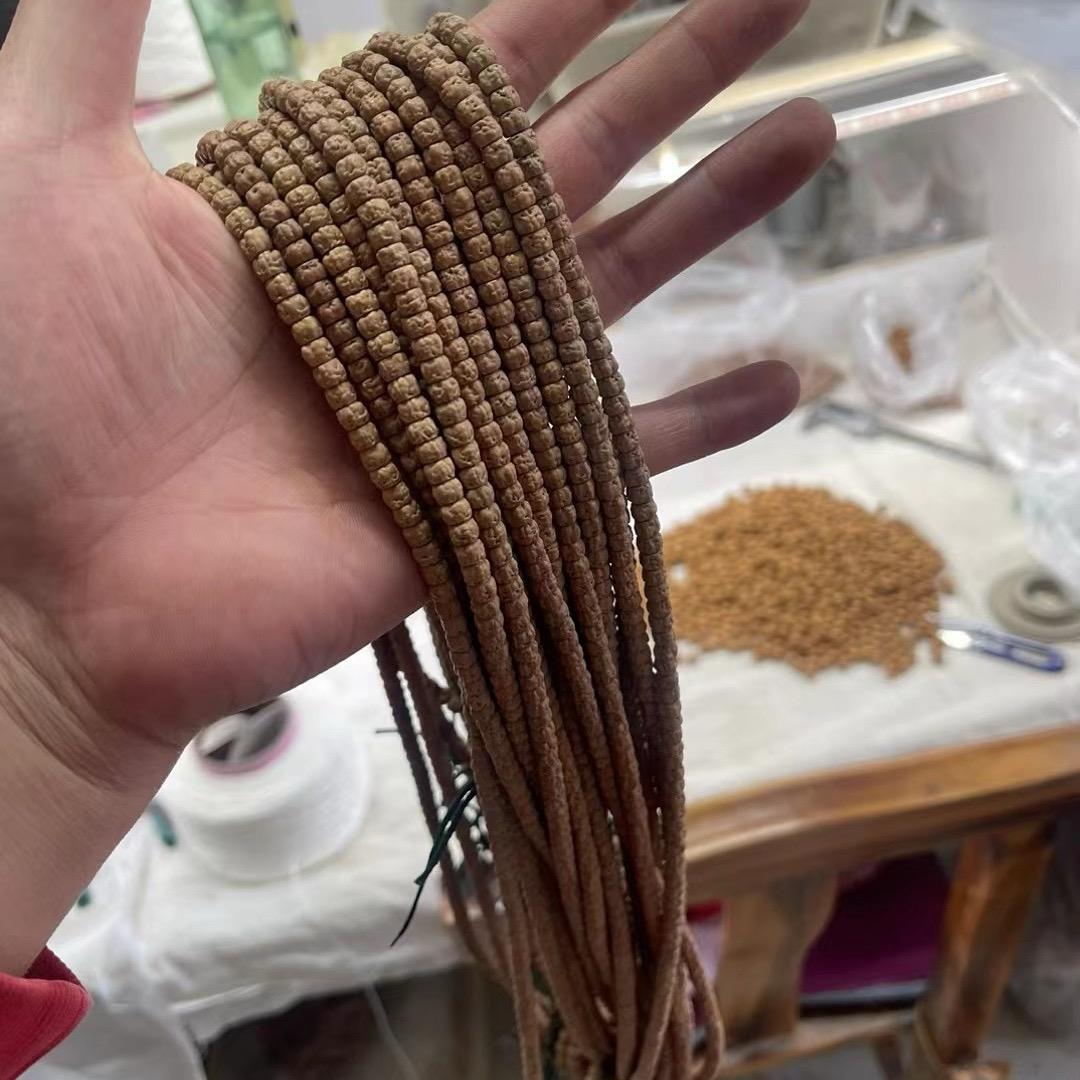 文玩得📿