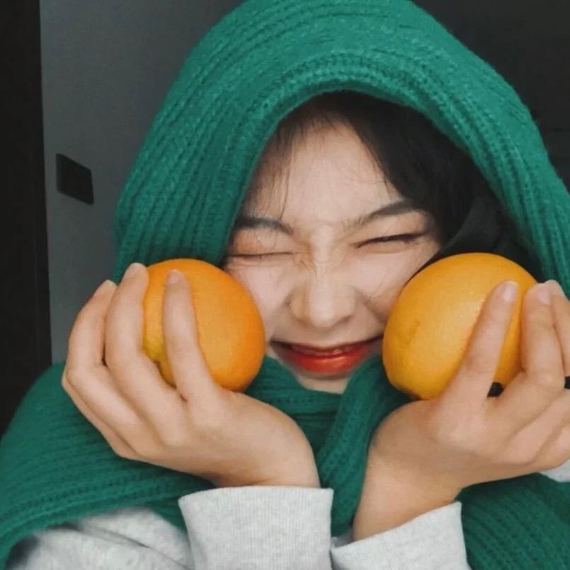 橙子🍊