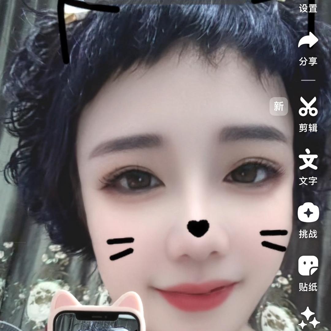朵朵吖