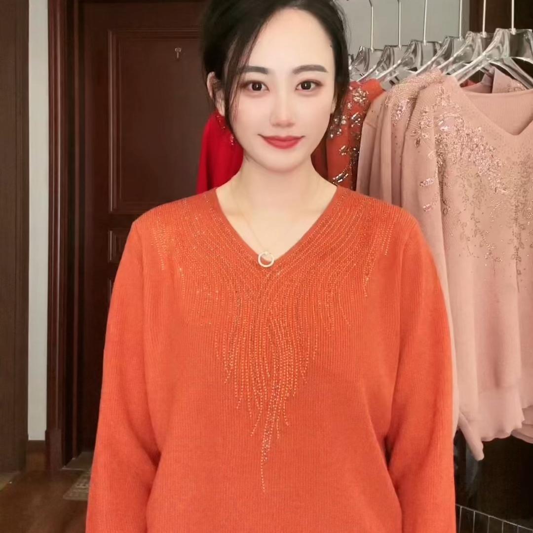 珀衣美服饰工厂店.