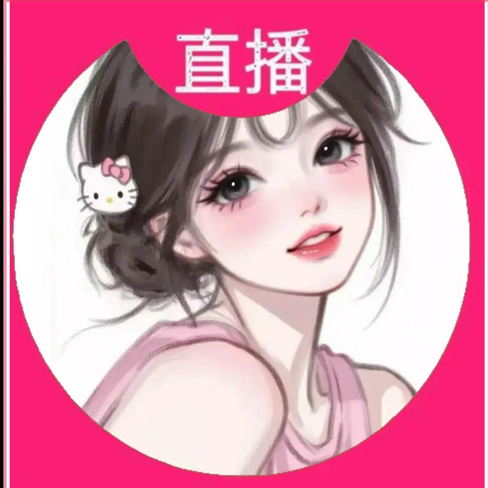 蔡文姬吖