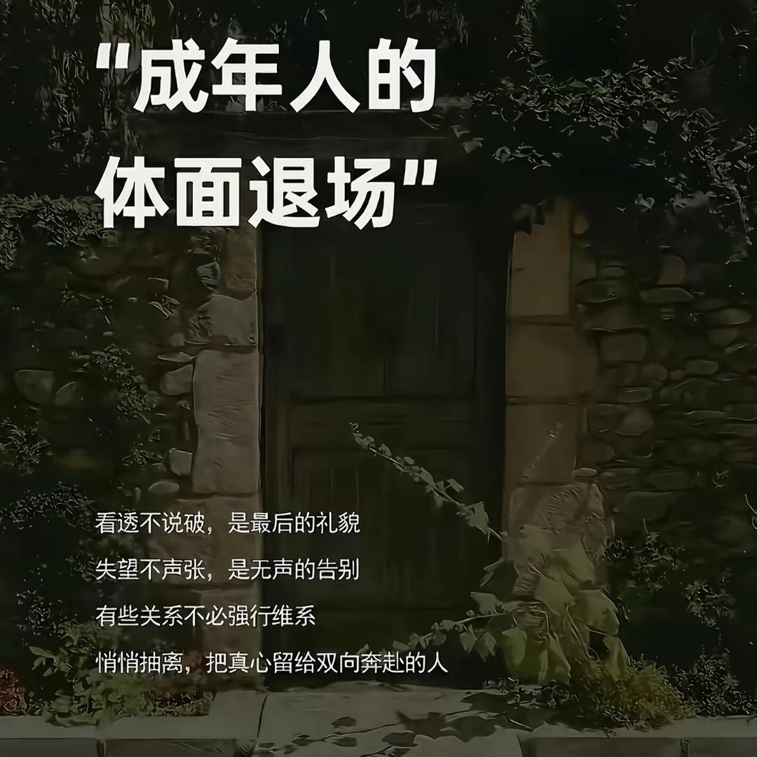 老 cai 呀🐷