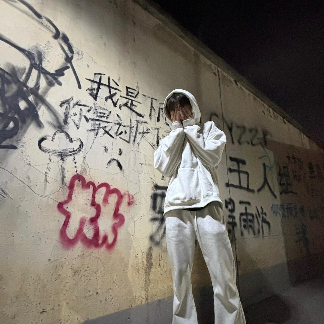 星星💫