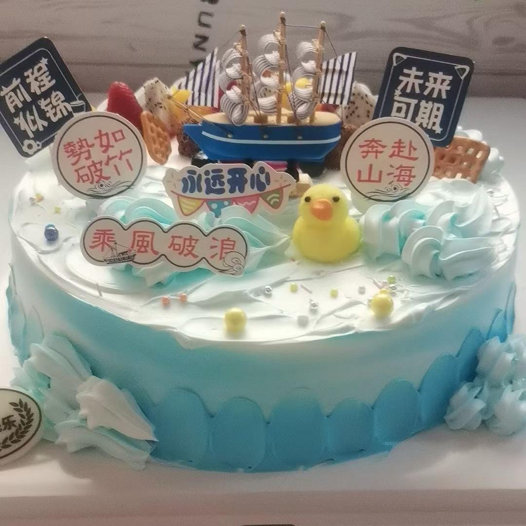 @彭然心动