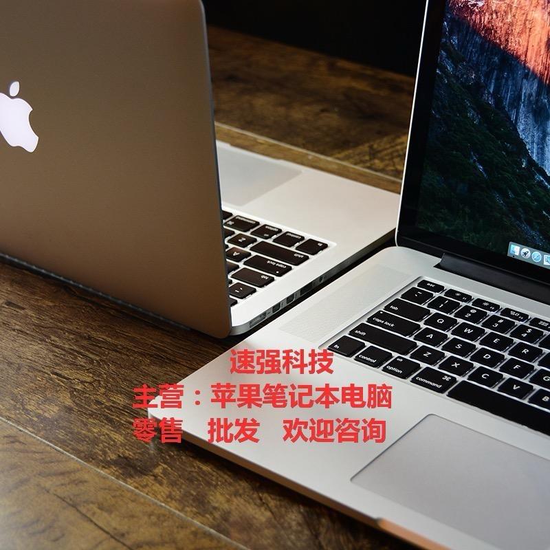 速大数码优选