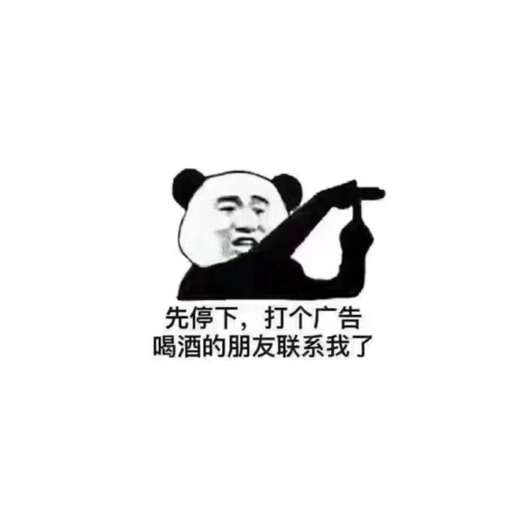 天津夜生活祥子