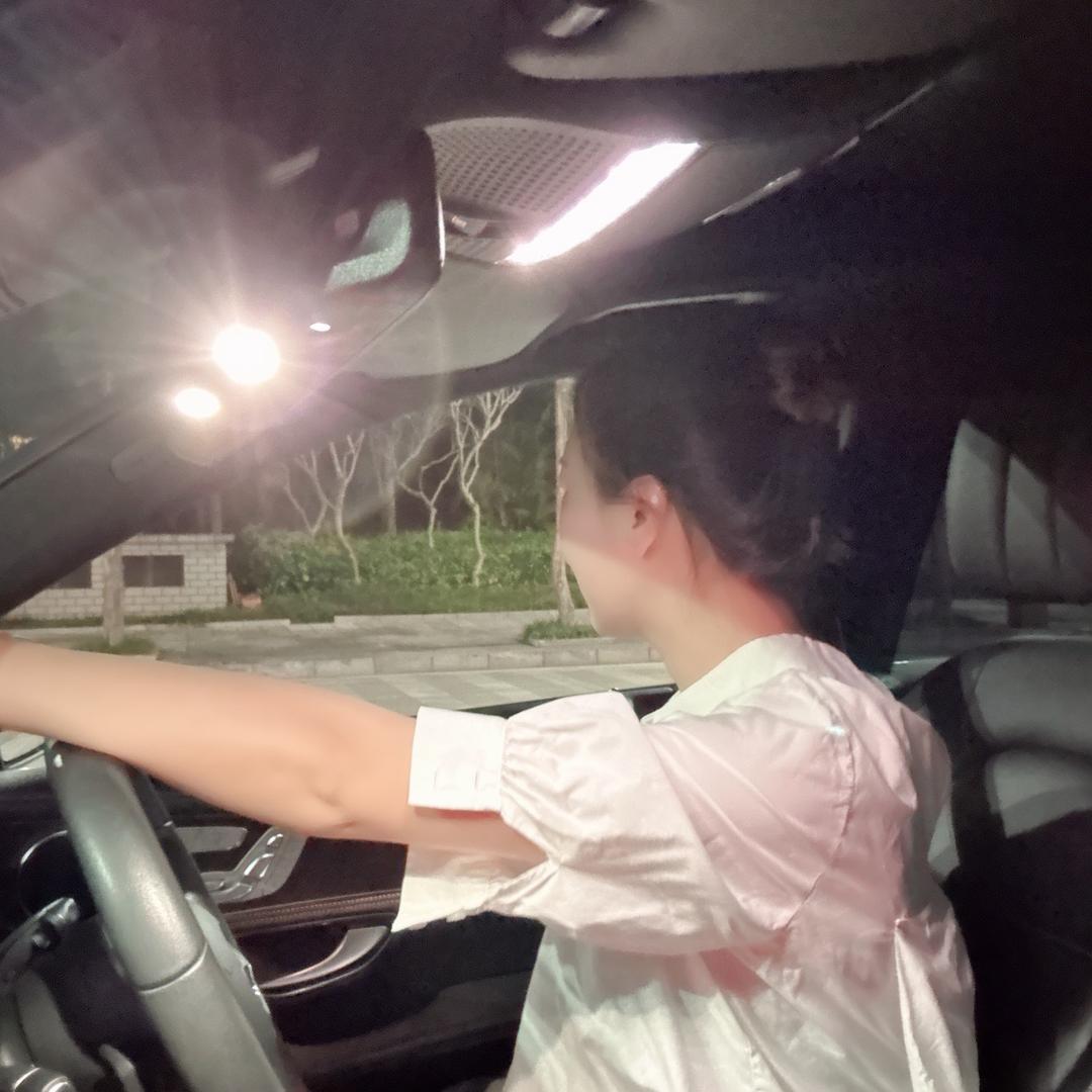 凝澜美容护肤