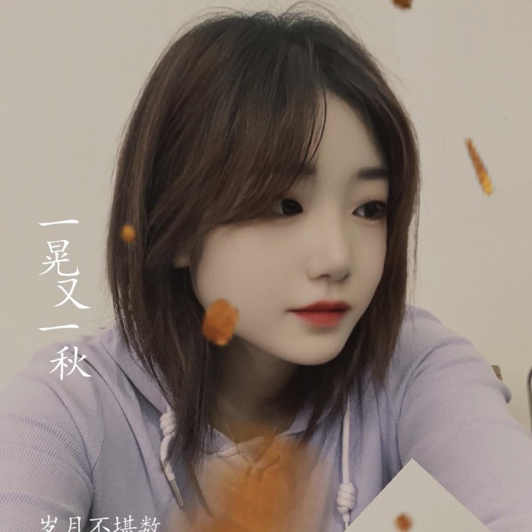 木雲～时光机
