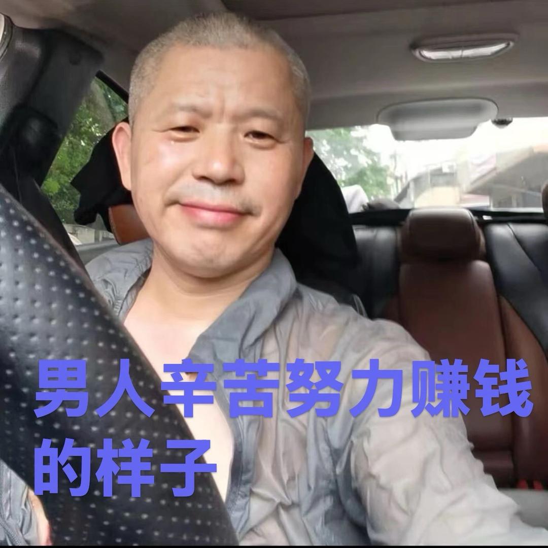 木子贵（居元空间装饰）