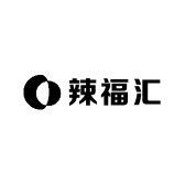贵州辣福汇工厂店