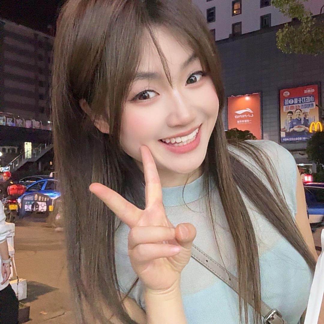 好姑娘