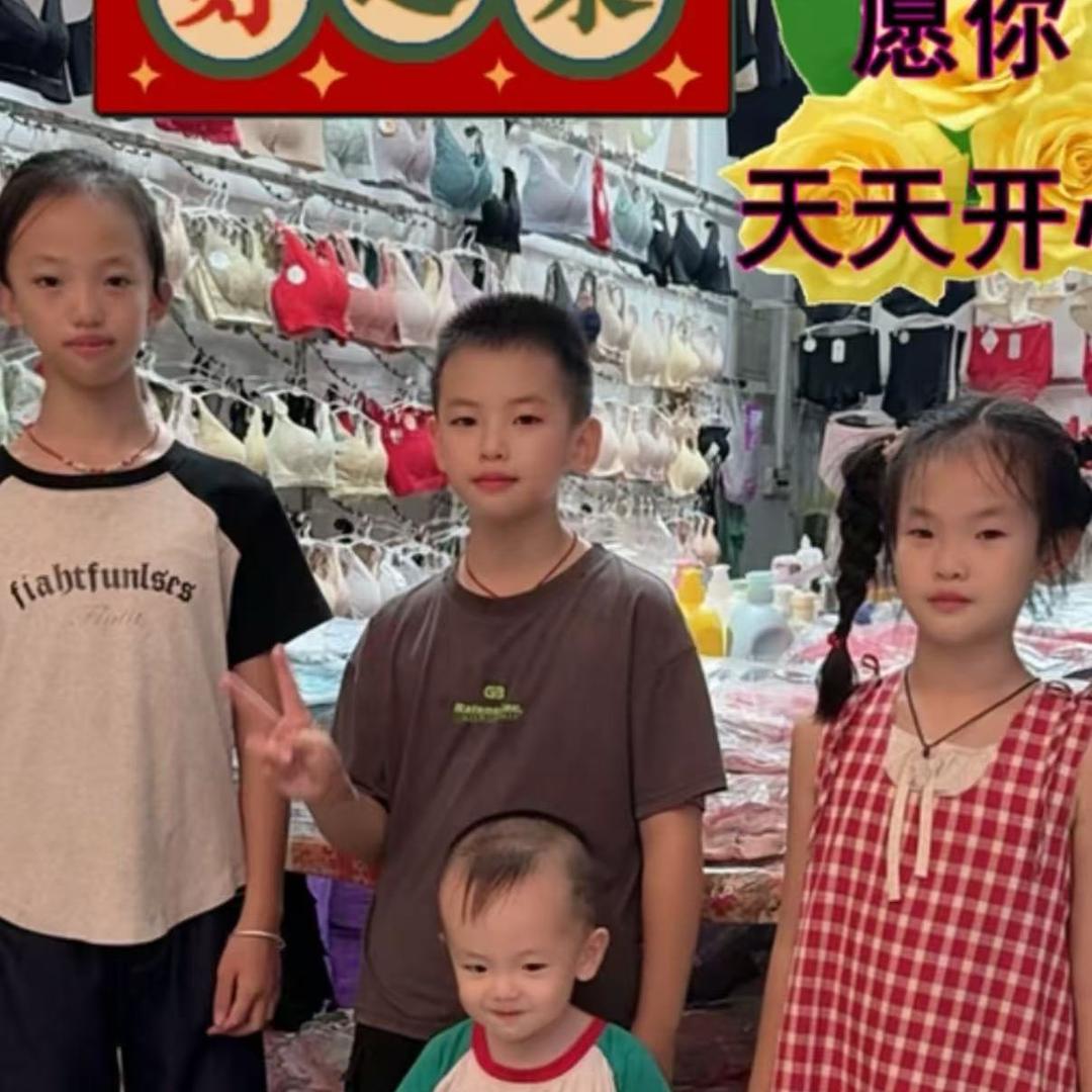 灵山太平街邓二妹