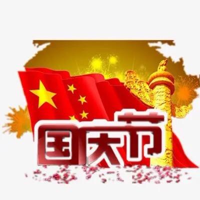 东风-51