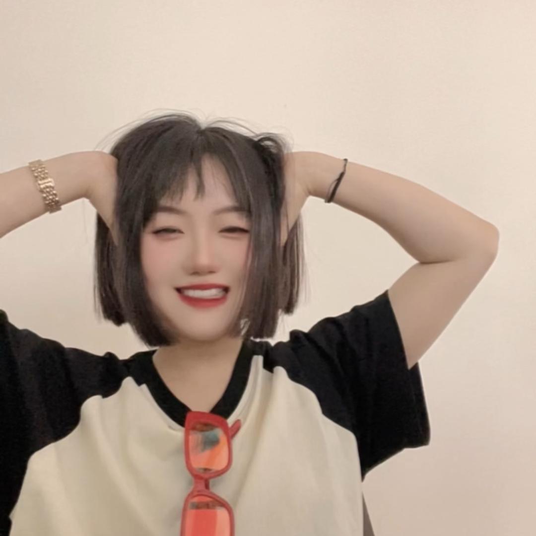 @又是丫头