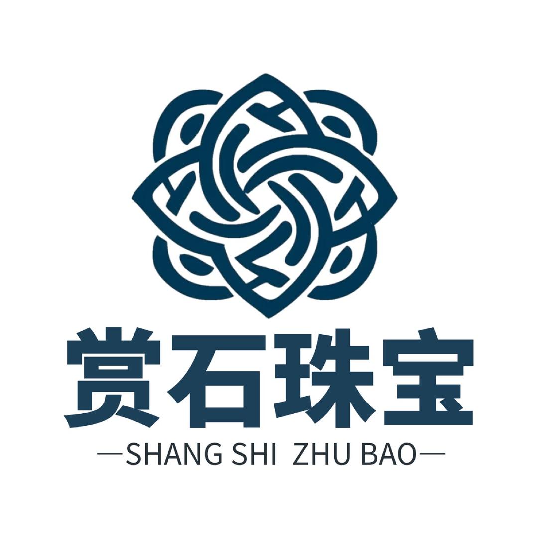 赏石珠宝