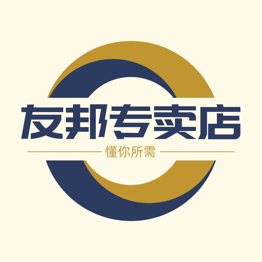 友邦大健康