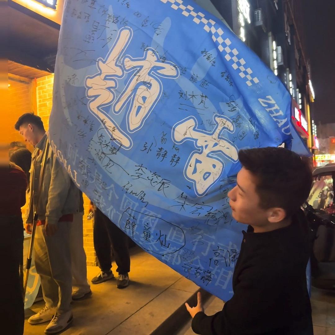 小傲