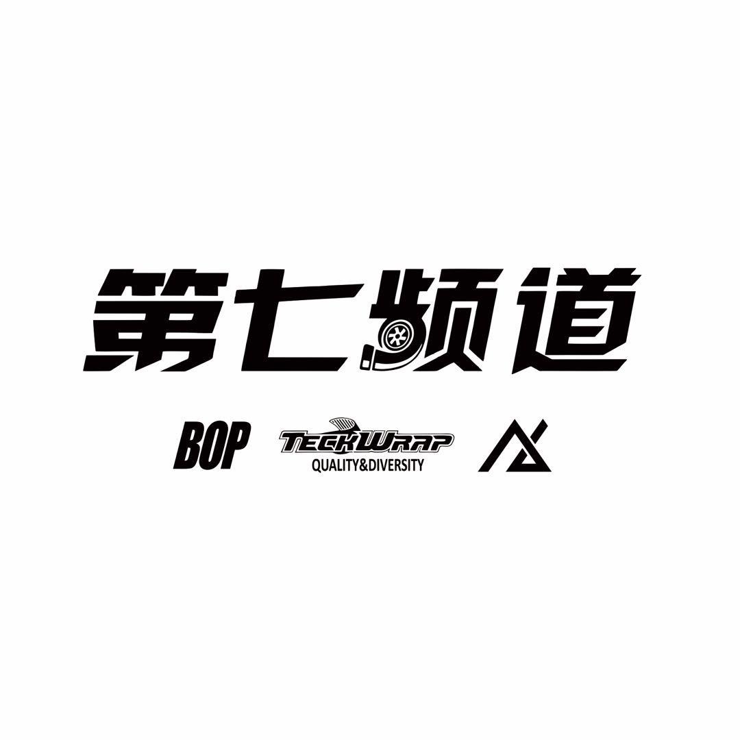 商丘第七频道汽车服务