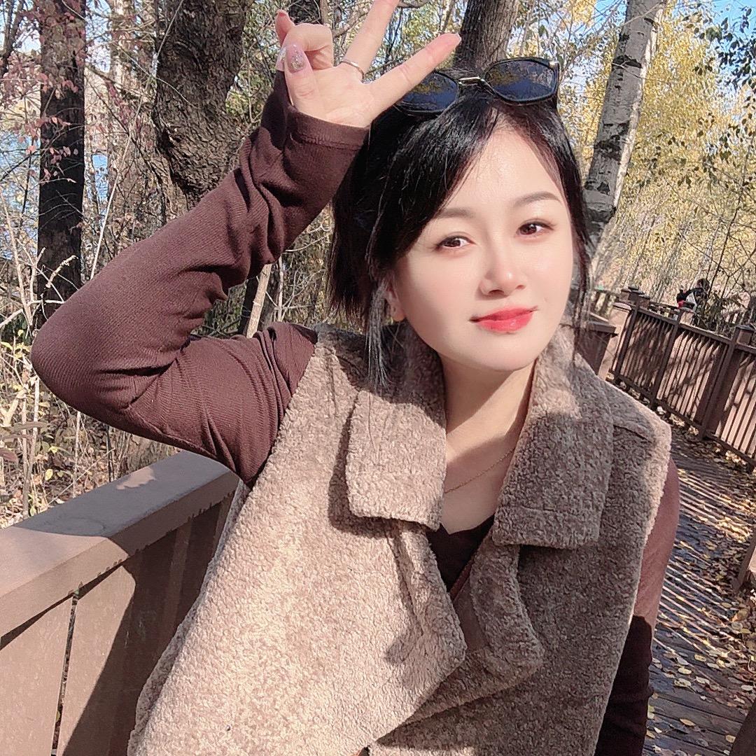 长白山特产 、小杜