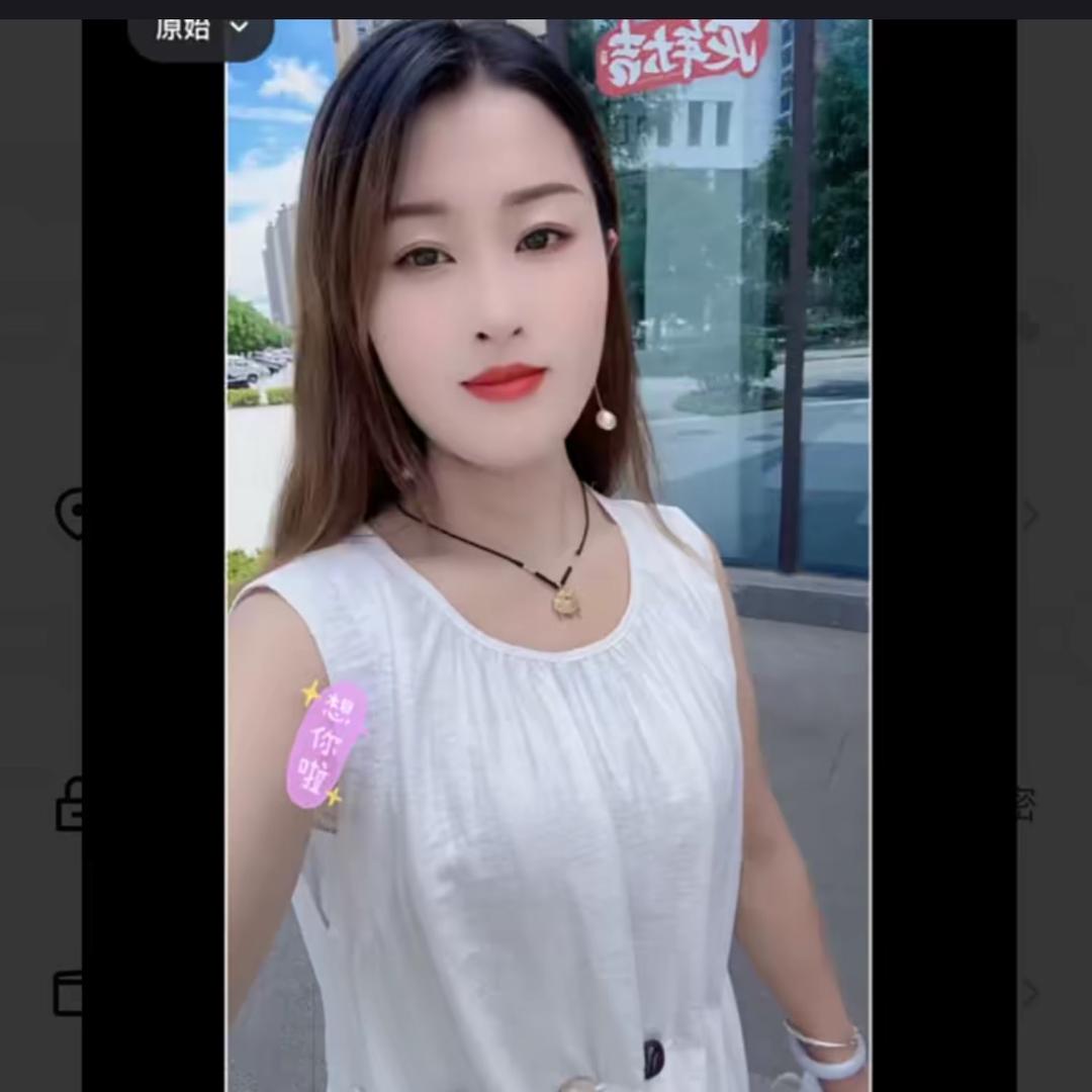 ꧔ꦿᮨ໌້威宁🌸小梅花🌸