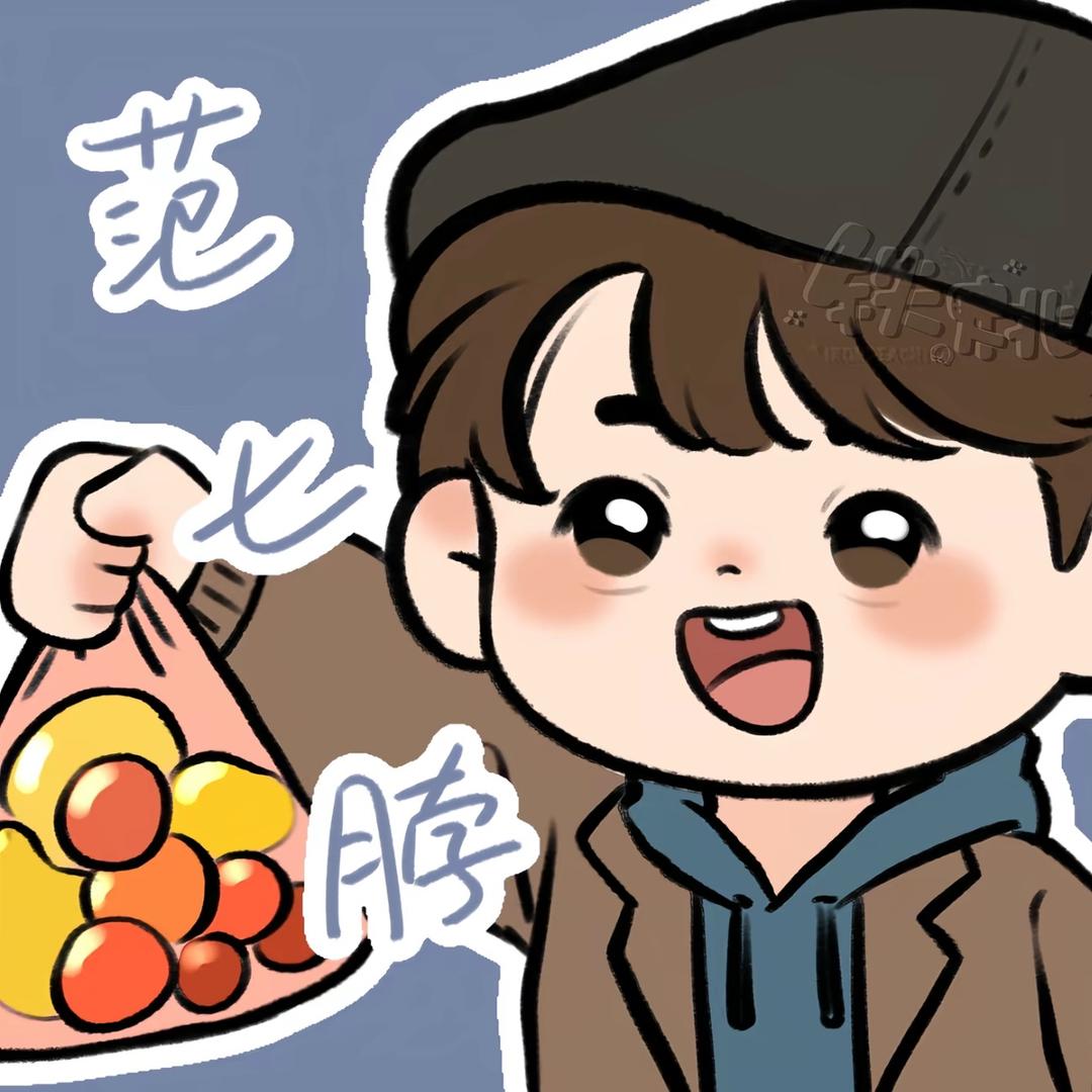 日记