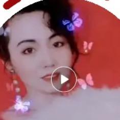念念不忘