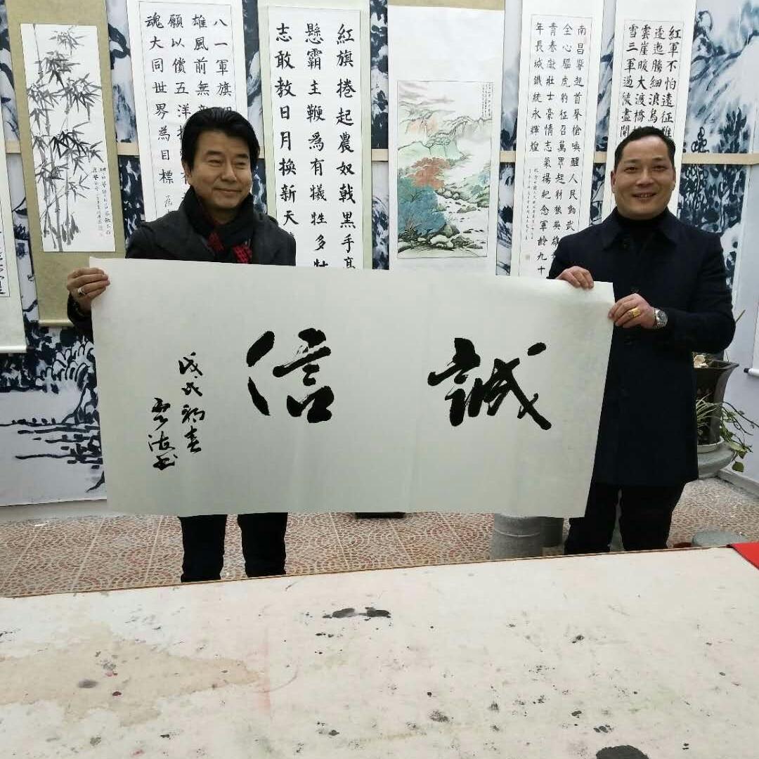 怀宁县华胜塑料厂