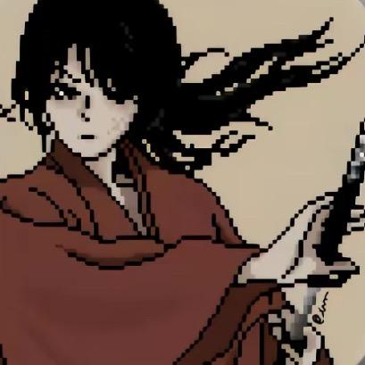 淰