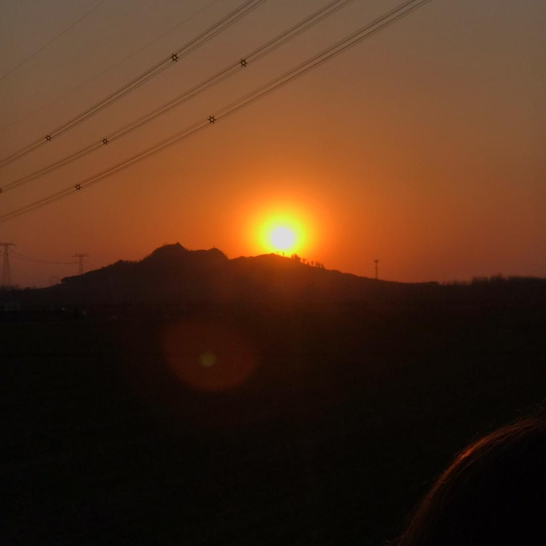 四年