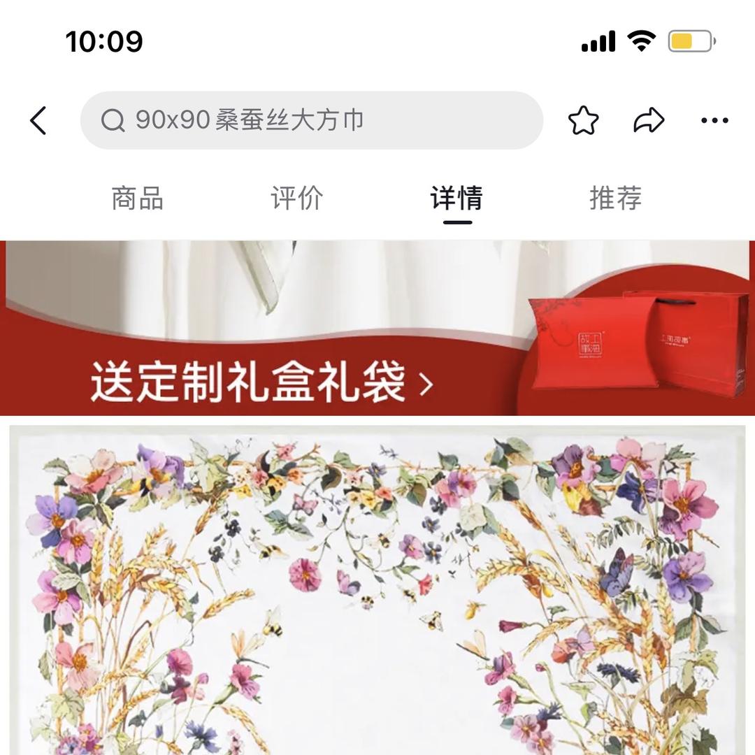 用户1712133346004