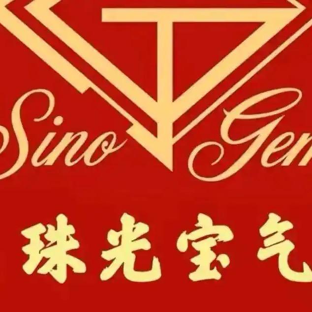 卡茜茜💍饰品