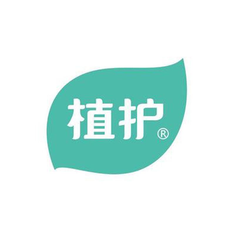 植护悦然纸上专卖店