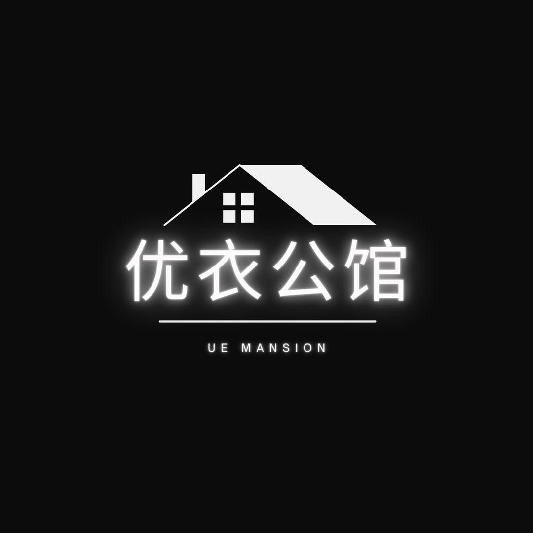 UE Mansion优衣馆服饰专卖店
