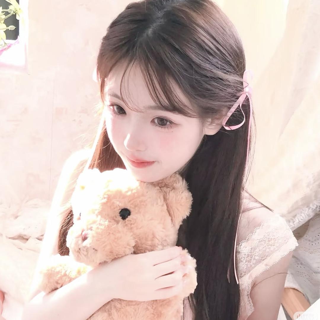 子怡
