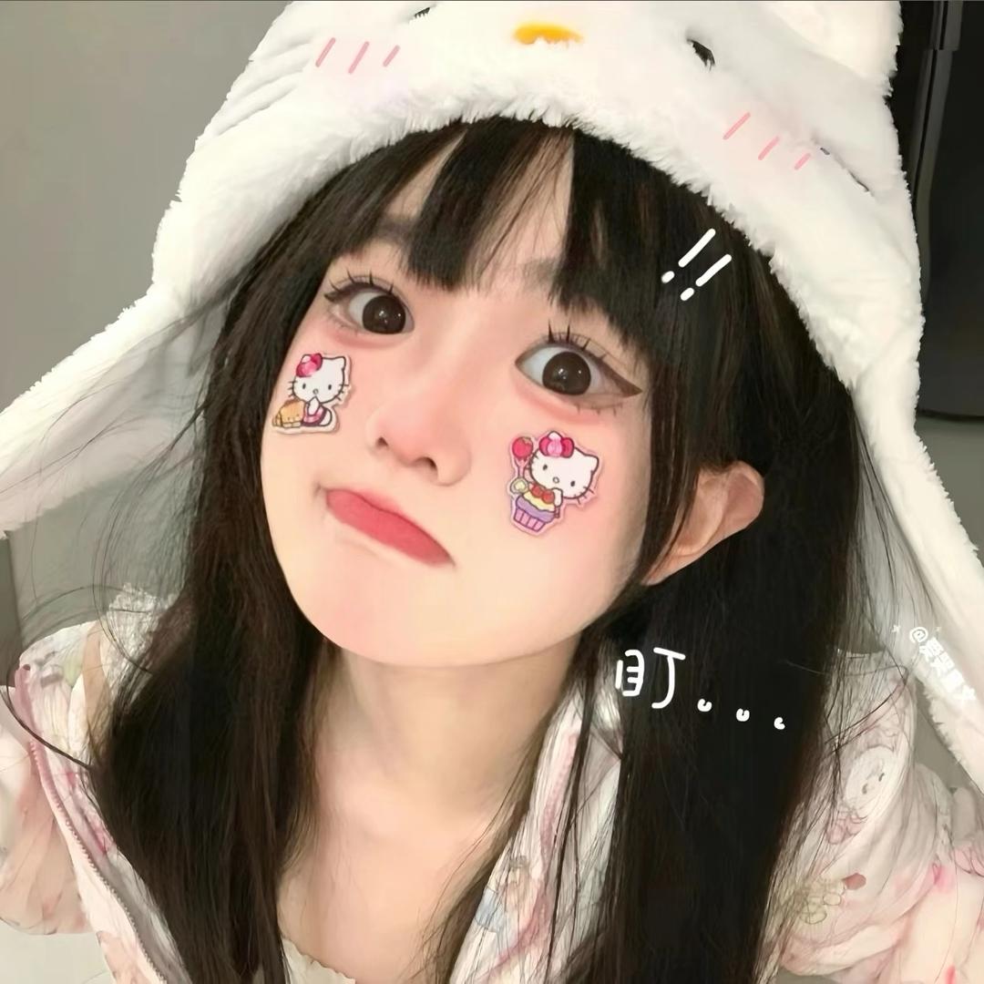 想吃烤地瓜