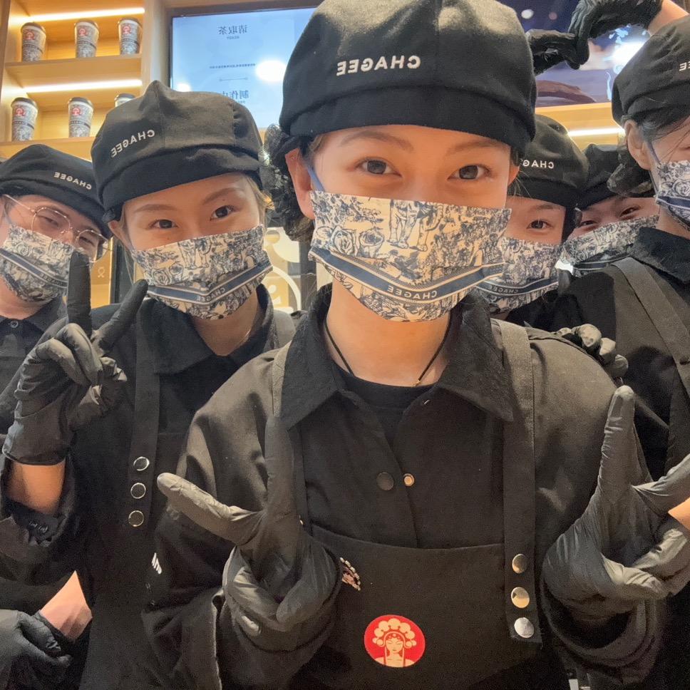 我在茶姬摇奶茶