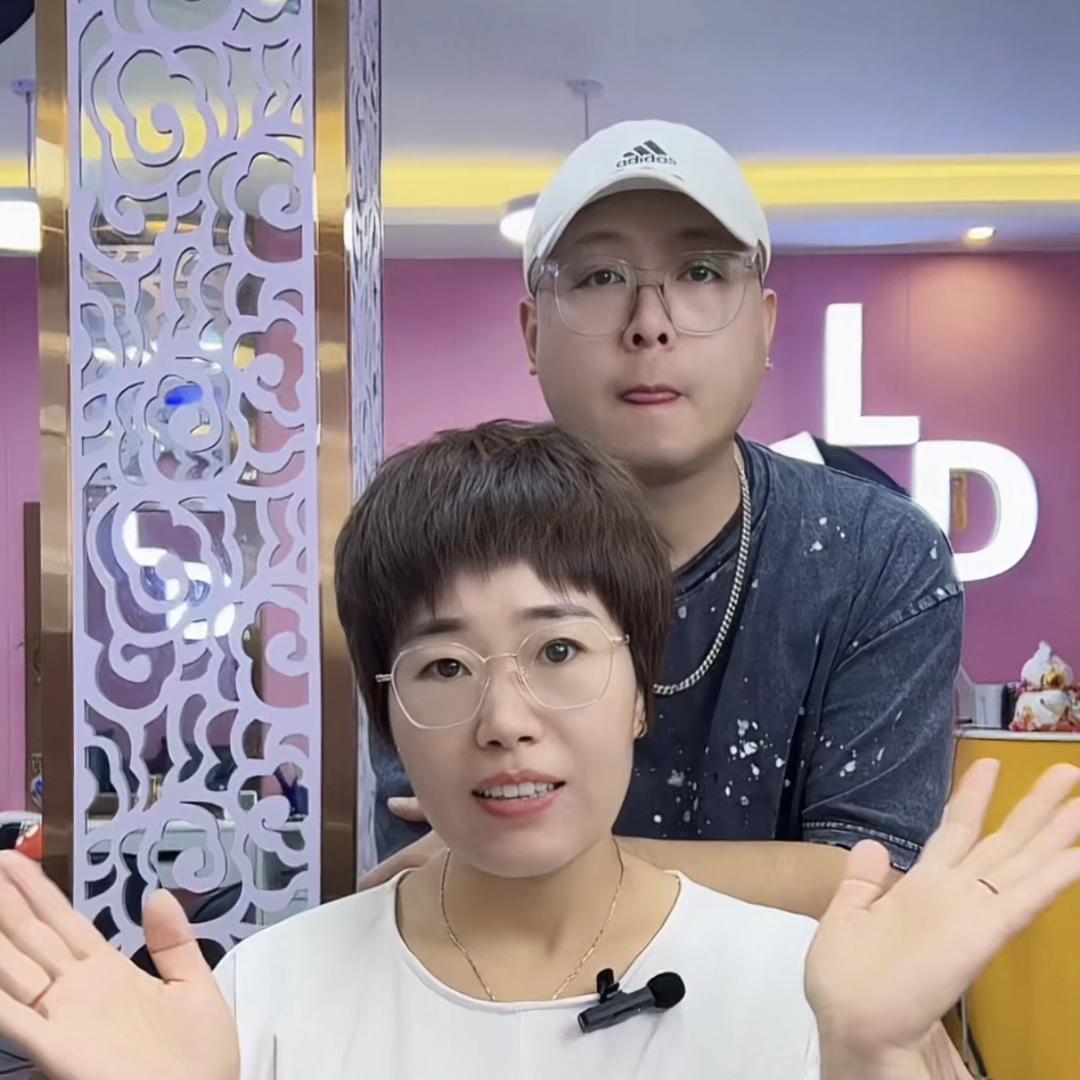 时尚烫染发型设计晓冬卫辉