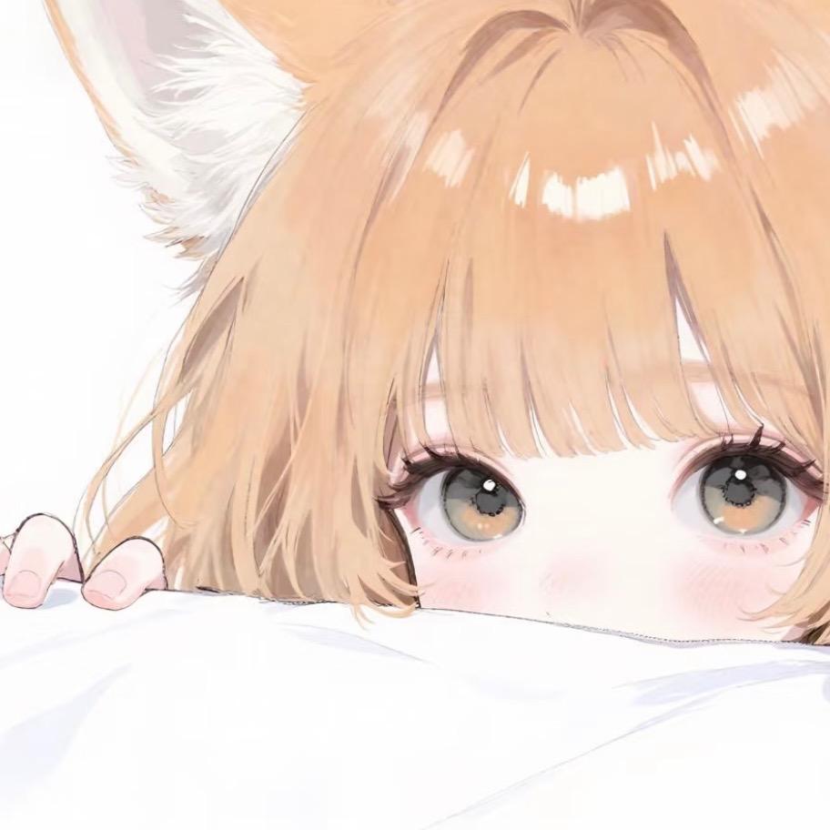 柒