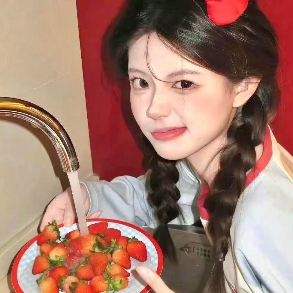 明娥呀!😘