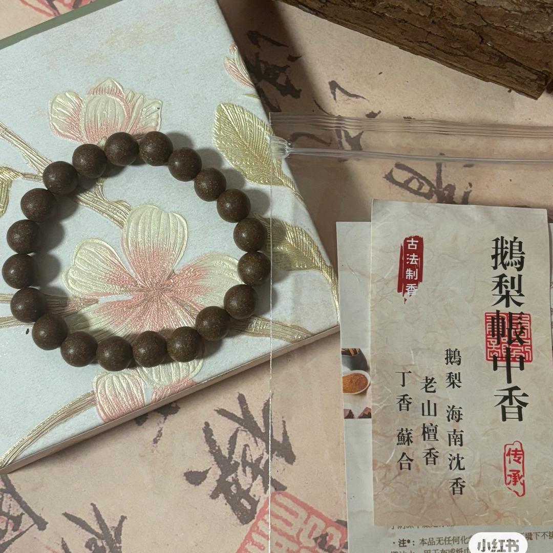 手工合香坊